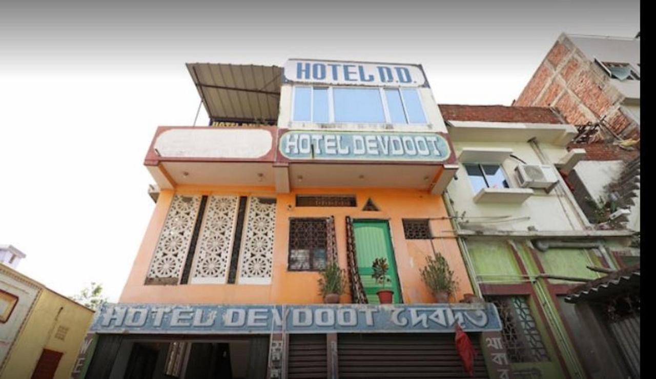 Hotel Devdoot Rājgīr エクステリア 写真
